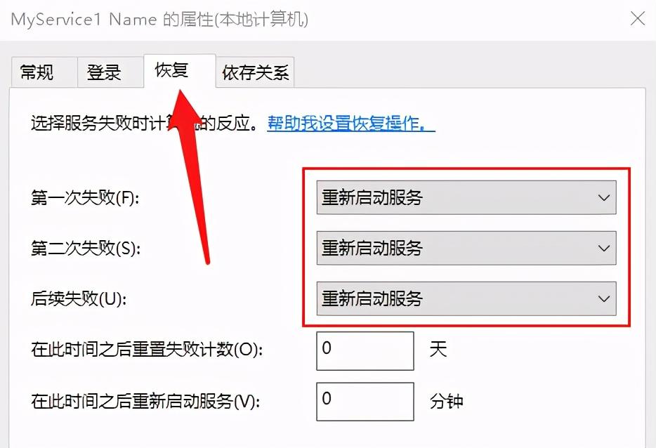 关闭进程_苹果笔记本关闭进程_csrss是什么进程 可以关闭吗