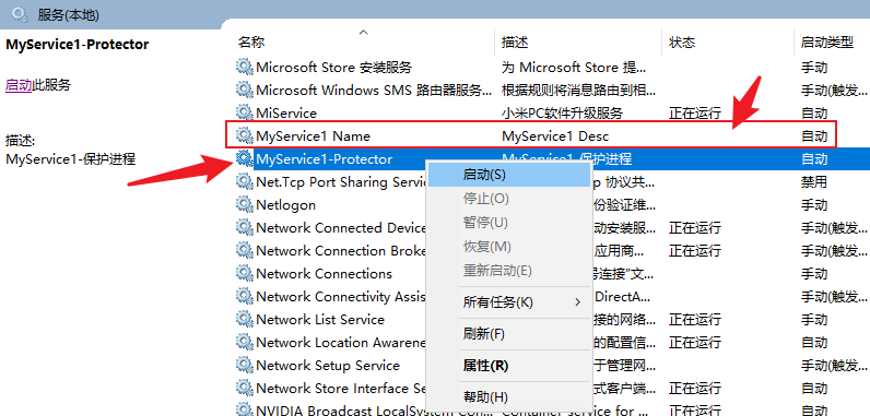 关闭进程_苹果笔记本关闭进程_csrss是什么进程 可以关闭吗